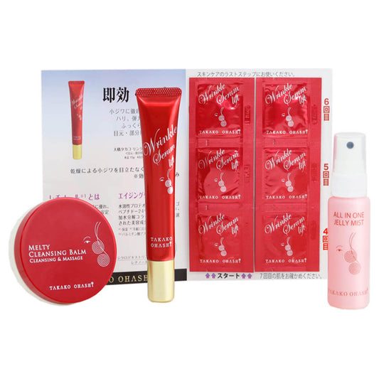 TAKAKO OHASHI Skincare Set, 1 Set