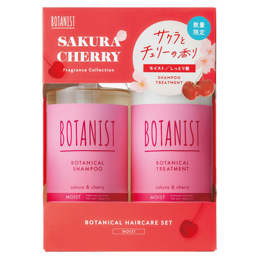 Botanical Hair Care Set Moist, 460ml,460g, Sakura & Cherry Scent