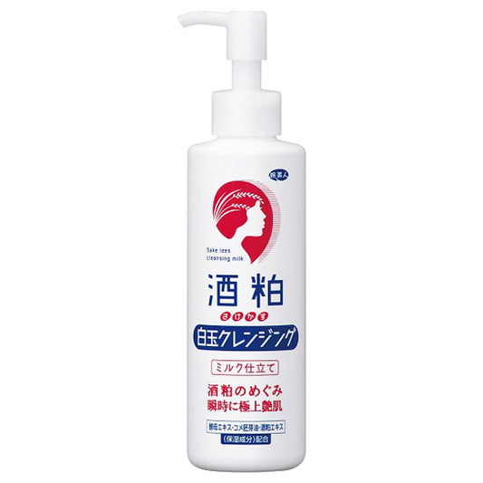Tabibijin Sake Kasu Shiratama Cleansing, 200g