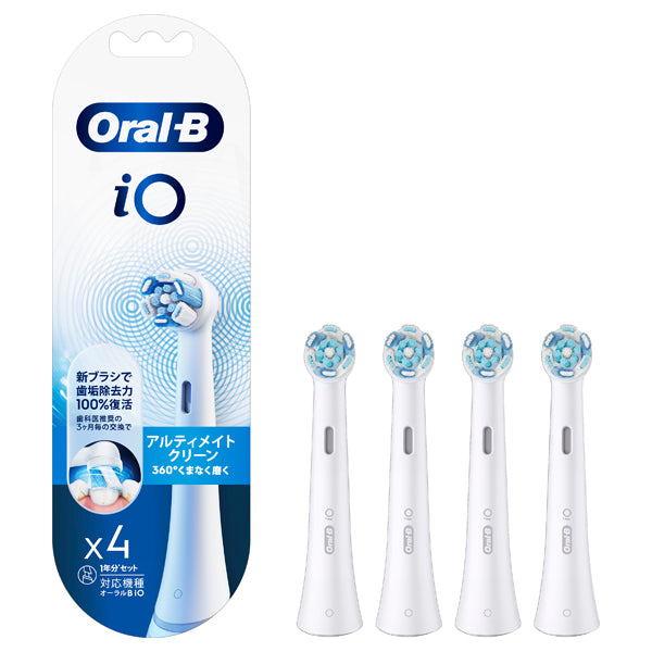 Oral-B iO Ultimate Clean Replacement Brush Heads, 4 Pack