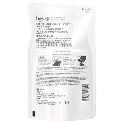 h&s Scalp Conditioner Refill, 300g
