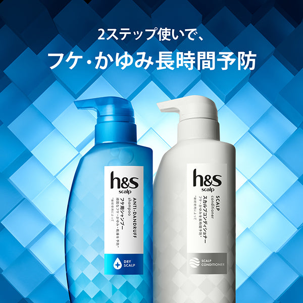 h&s Scalp Conditioner Refill, 300g