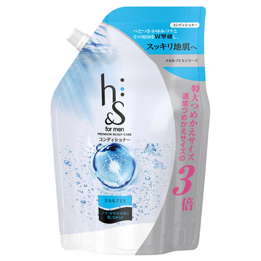 h&s Scalp EX Conditioner Refill, 900g