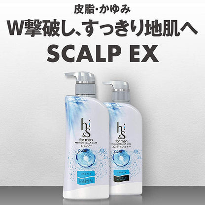 h&s Scalp EX Conditioner Refill, 900g