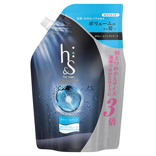 h&s Volume Up Conditioner Refill, 900g