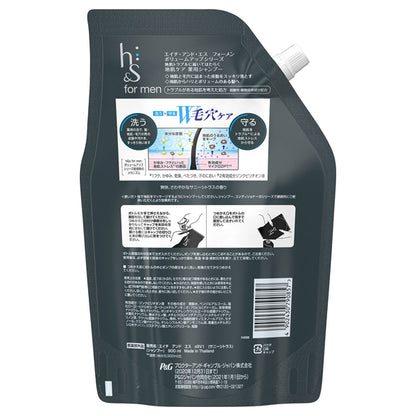 h&s Volume Up Shampoo Refill, 900ml