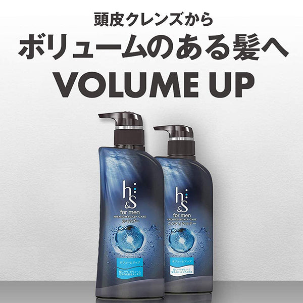 h&s Volume Up Shampoo Refill, 900ml
