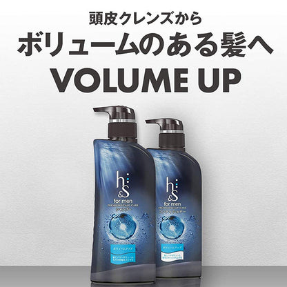 h&s Volume Up Shampoo Refill, 900ml