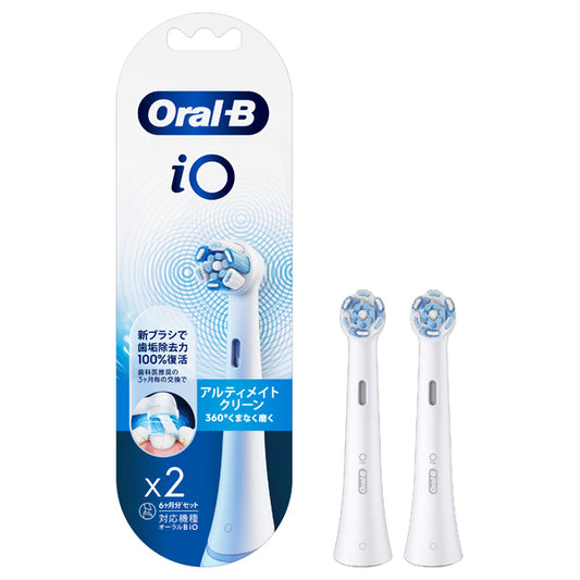 Oral-B iO Ultimate Clean Replacement Brush Heads, 2 Pack