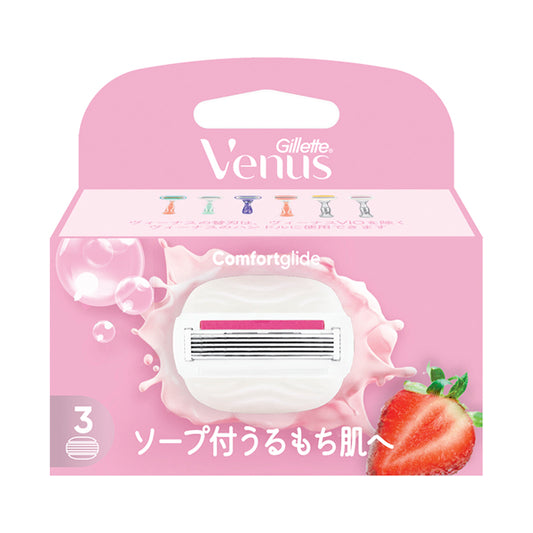 Gillette Venus Comfort Glide with Soap Replacement Blades, 3 Pack (Strawberry)