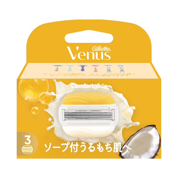 Gillette Venus Comfort Glide with Soap Replacement Blades, 3 Pack (Coconut)