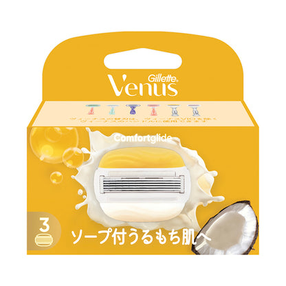 Gillette Venus Comfort Glide with Soap Replacement Blades, 3 Pack (Coconut)