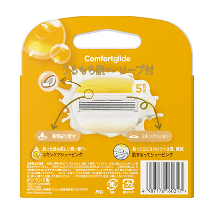 Gillette Venus Comfort Glide with Soap Replacement Blades, 3 Pack (Coconut)