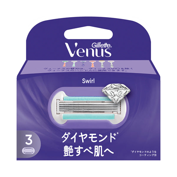 Gillette Venus Swirl Replacement Blades, 3 Pack