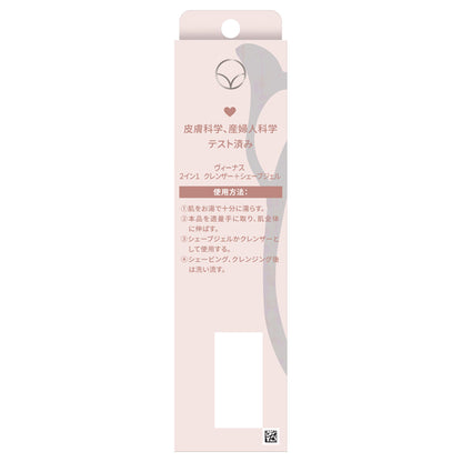 Gillette Venus VIO Hair & Skin 2-in-1 Cleanser + Shave Gel, 190ml