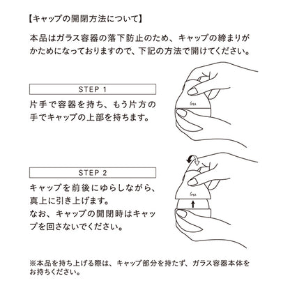 IPSA Serum Active, 50ml