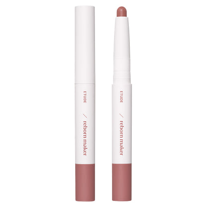 ETUDE Contour Overlip Maker, Cool, 1g