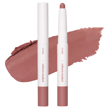 ETUDE Contour Overlip Maker, Cool, 1g