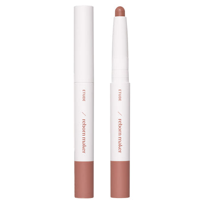 ETUDE Contour Overlip Maker, Warm, 1g