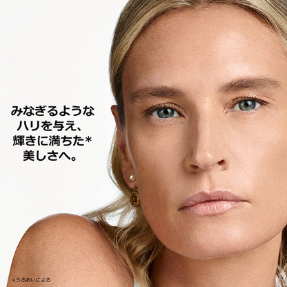 Dior Capture Le Serum, 30mL