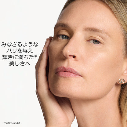 Dior Capture Totale Le Serum, 30ml