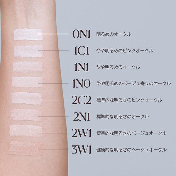 Laura Mercier Real Flawless Weightless Perfecting Concealer, 3W1, 5.4ml