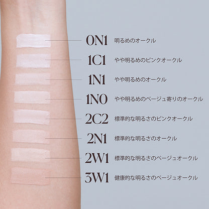 Laura Mercier Real Flawless Weightless Perfecting Concealer, 3W1, 5.4ml