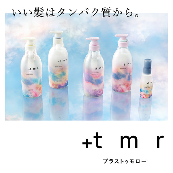 +tmr Plus Tomorrow Smooth Shampoo & Treatment Limited Design Set, 470ml x 2+3ml, Fresh Floral Scent