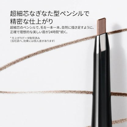 BOBBI BROWN Precise Brow Pencil, 11 Black Brown, 0.06g