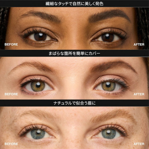 BOBBI BROWN Precise Brow Pencil 06 (Neutral Brown)