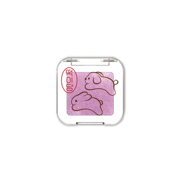 PERIPERA All Take Mood Palette Set, 06 You're Mute in Summer, 5g+1.4g