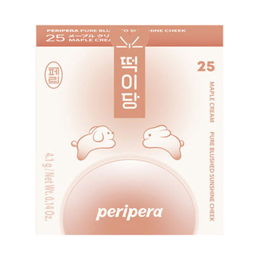 PERIPERA Pure Brushed Sunshine Cheek, 25 Maple Cream, 4.1g