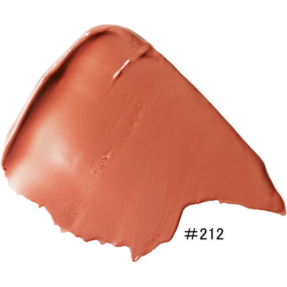 Laka Bonding Glow Lipstick, #212 Papaya, 4g
