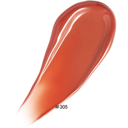Laka Jellying Nude Gloss, #305 Mandarin Ring, 4.5g