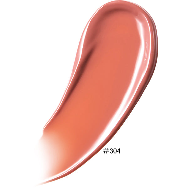 Laka Jellying Nude Gloss, #304 Ginger Ring, 4.5g