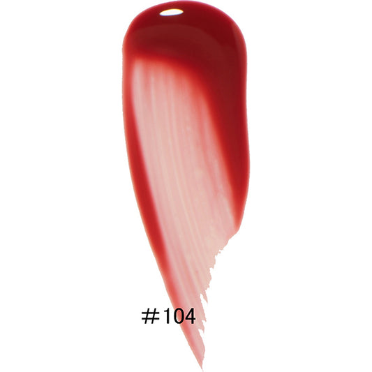 Laka Fruity Glam Tint (#104 Cherry)