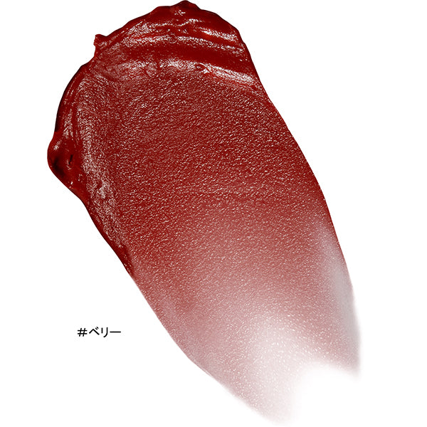 Laka Soul Vegan Lip Balm, #Berry, 3.9g