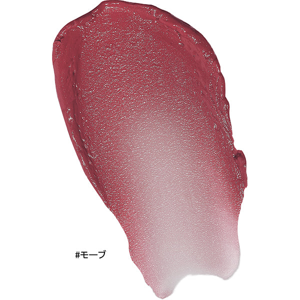 Laka Soul Vegan Lip Balm, #Mauve, 3.9g