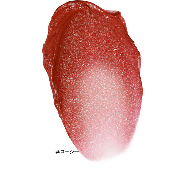 Laka Soul Vegan Lip Balm, #Rosy, 3.9g