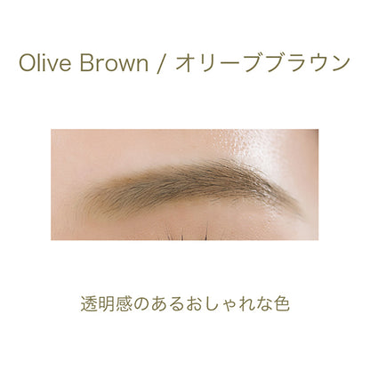 lulu's cosmetico Eyebrow Pencil (Olive Brown), 17g