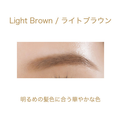 lulu's cosmetico Eyebrow Pencil (Light Brown), 17g