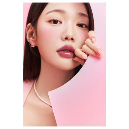 Coralhaze Glow Lock Jelly Tint (109)