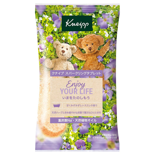Kneipp Sparkling Tablet (Violet), 50g