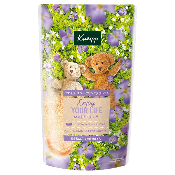 Kneipp Sparkling Tablets (Violet), 6 Pack