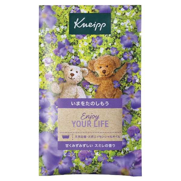 Kneipp Bath Salt Violet, 50g (Violet)