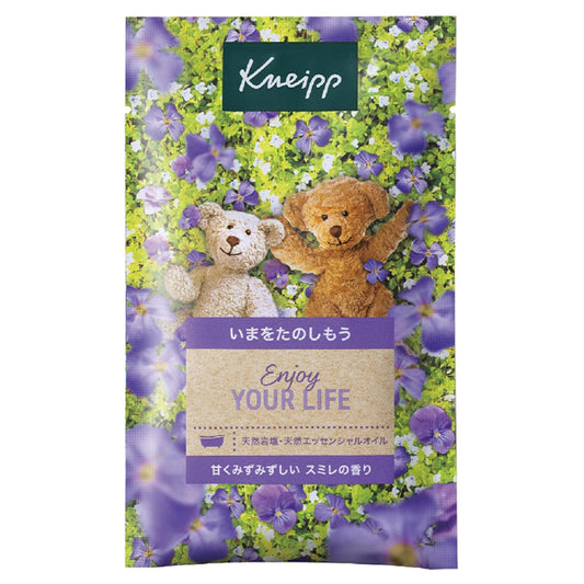 Kneipp Bath Salt Violet, 50g (Violet)