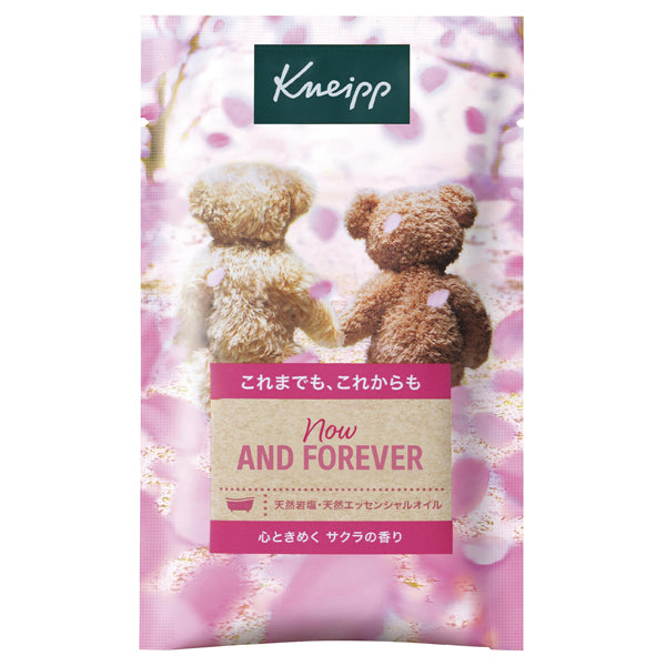Kneipp Bath Salt Sakura, 50g (Sakura)