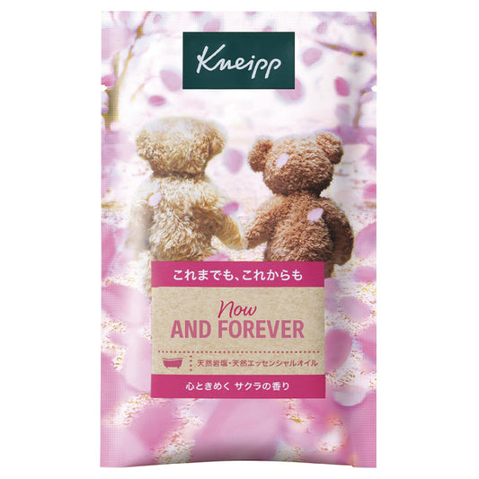 Kneipp Bath Salt Sakura, 50g (Sakura)