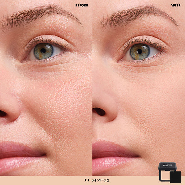 HD Skin Pressed Powder, 1.1, 4.5g