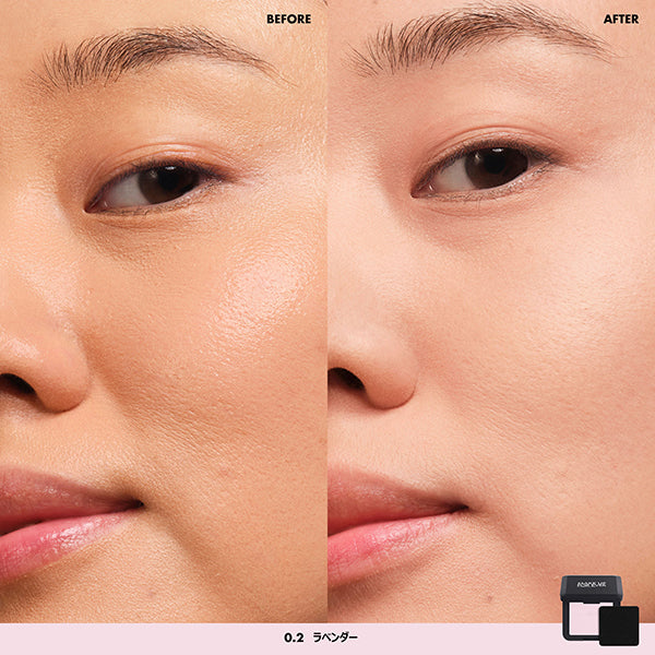 HD Skin Pressed Powder, 0.2, 4.5g